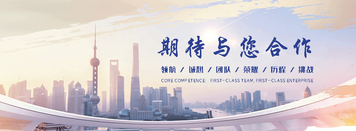宏海水利机械厂(北京分公司)